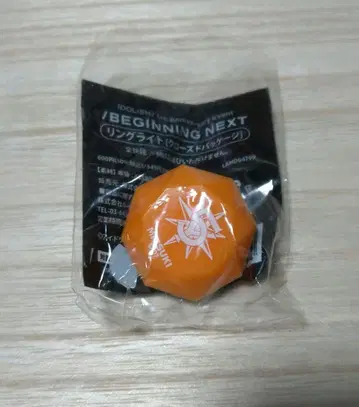 아이돌리쉬 세븐 아이나나 5th Anniversary 링 라이트