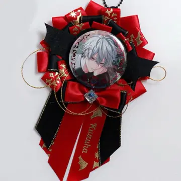 [미사용 새상품] 로제트 쿠츠하 ChroNoiR