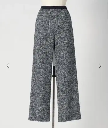 드로어 루프 드로스트 트위드 팬츠 34