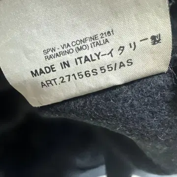 SPORTSWEAR COMPANY 티셔츠 이탈리아제