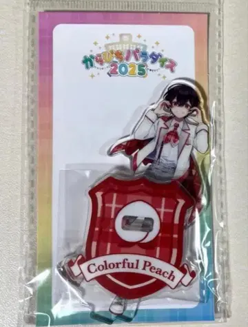 카라피치 파라다이스 2025 유안군 아크릴 스탠드 카라피치