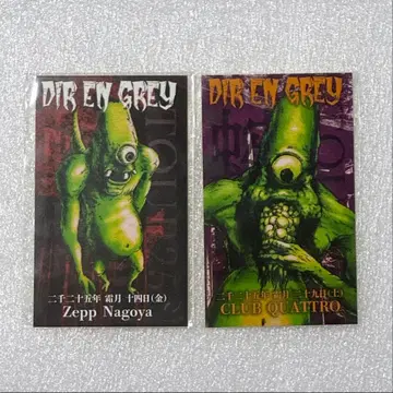 DIR EN GREY 엔엔 쿄 스티커 나고야 히로시마 2장 세트