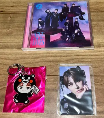 초특급 타카시 지역 한정 키링