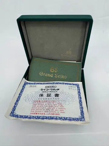 SEIKO 그랜드세이코 빈티지 박스 중고품