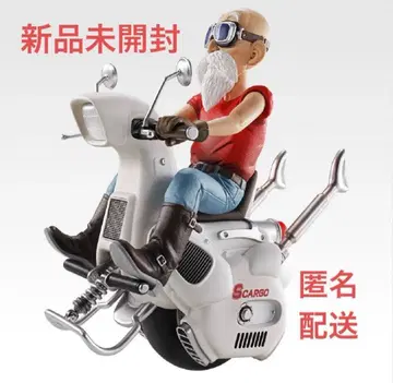 제일복권 드래곤볼 DRAGONBALL SNAP COLLECTION2