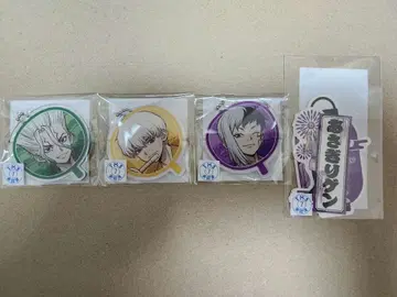 아크릴 키링 3개 세트