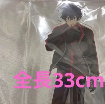 도겐안귀 베이스야드 도쿄 아크릴 메가 피규어 요도가와 마스미