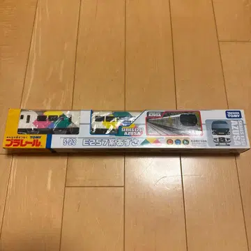 미개봉 새상품 프라레일 E257계 아즈사 S-23