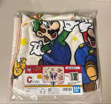 제일복권 슈퍼 마리오 C상 수납 포켓 포함 담요