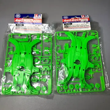 [ 미니 사륜구동 ] MA 형광 컬러 섀시 세트 그린