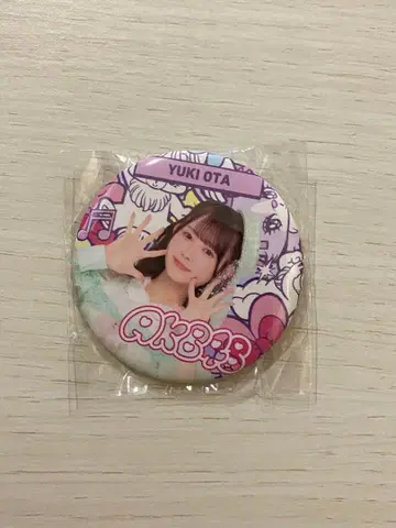AKB48 오타 유키 아틀레 캔뱃지