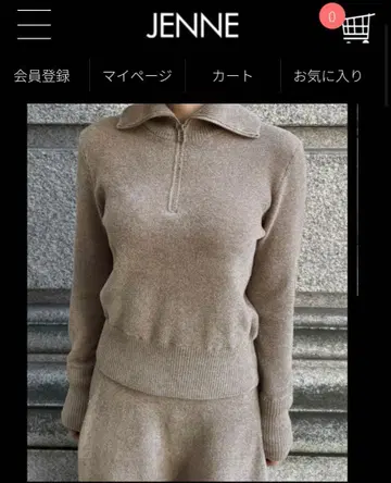 완판템 택 포함 새상품 JENNE 제뉴 S 사이즈 니트 & 플레어 스커트