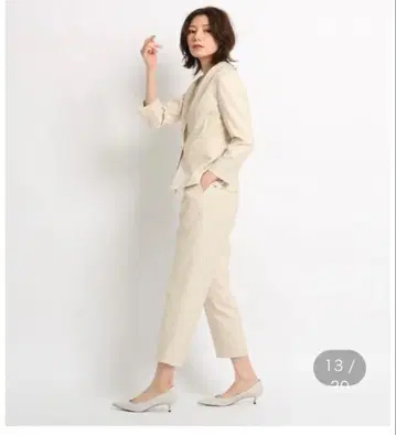 택 포함 40 COUP DE CHANCE 시크 옥스 테이퍼드 팬츠