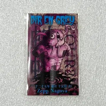 DIR EN GREY Shinya 심야 아이치 나고야 투어 스티커