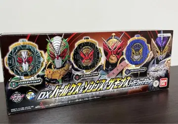 가면라이더 바르크 슬라이드 워치 3개 세트