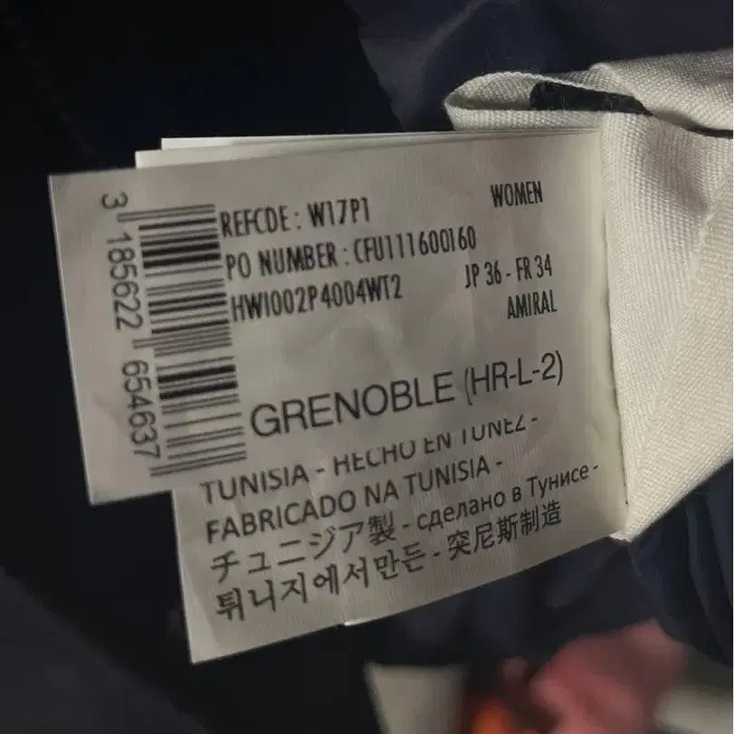 5번째 상품 이미지