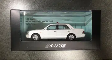 레이즈 도요타 크라운 2000 가나가와현 경찰 교통부 교통 기동대 차량