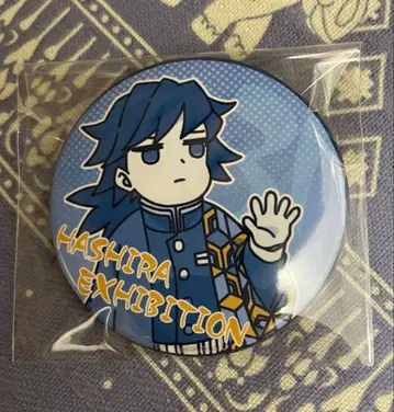 귀멸의 칼날 기둥전 기둥백경 에모셔널 캔뱃지 토미오카 기유