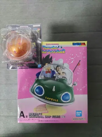 제일복권 드래곤볼 A상 손오공&치치 F상 사성구