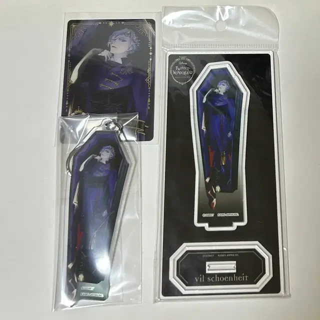 [일괄] 트위스테 빌 셴하이트 관 아크릴 스탠드 키링