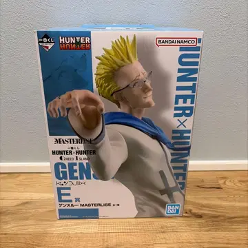 HUNTER x HUNTER 겐스루