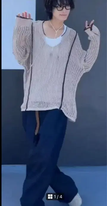 [ 카이치 착용 ] JEANASIS 메쉬 니트