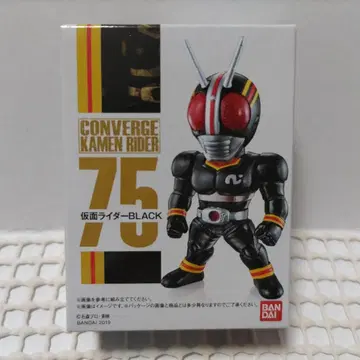 미개봉 가면라이더 컨버지 75 가면라이더 BLACK