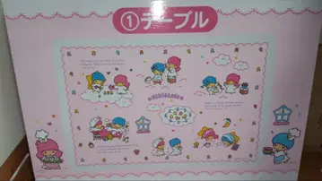 키키라라 리틀트윈스타 50주년 기념 1번 복권 1등 테이블