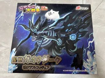 냥코 대전쟁 황수 가오우 다크 소울 크라프트 피규어 1개