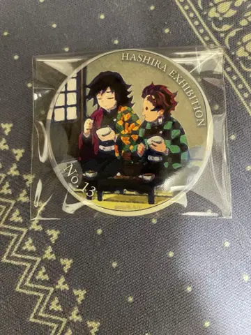 귀멸의 칼날 기둥전 기둥백경 에모셔널 캔뱃지 토미오카 기유