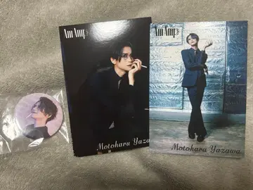 Am Amp 야자와 모토하루 브로마이드, 캔 배지