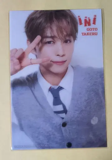 INI WINTERMAGIC 고토 타케루 CLEAR 엽서