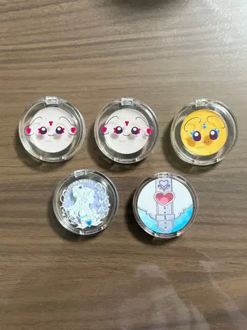 프리큐어 페이스&아이 컬러