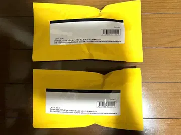 미개봉 메탈빌드 갓건담 교환 부품