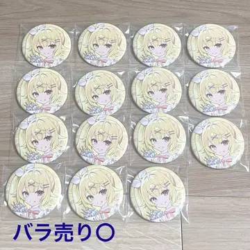 니지산지 Sweet Floaties 캔뱃지 호시카와 사라