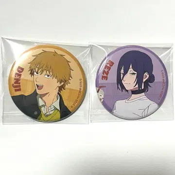 체인소 맨 POPUP 카페 레제 편 캔뱃지 레제 덴지