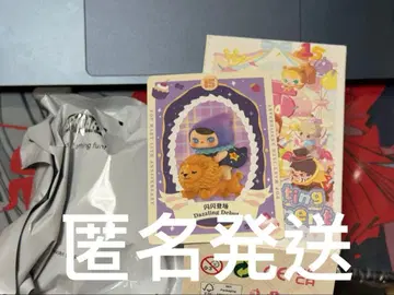 POP MART 15th Dazzling Debut PUCKY