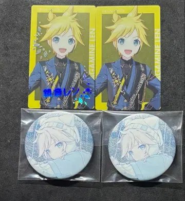 프로세카 카가미네 렌 에피카 글리터 캔뱃지 세트