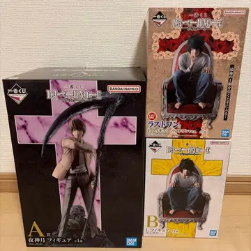 데스노트 DEATH NOTE 제일복권 A상 B상 라스트원상 피규어