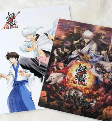 은혼 영화 특전 책받침