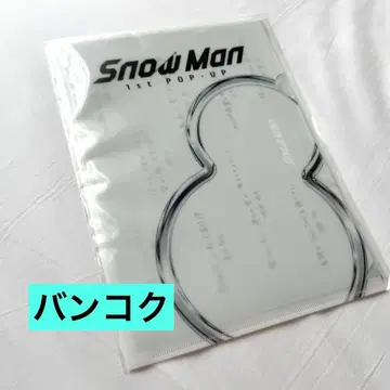 SnowMan 팝업 태국 방콕