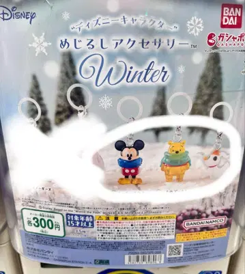 디즈니 캐릭터 메지루시 액세서리 Winter 4체 세트