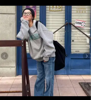 캐널진 CANAL JEAN 엘마르 'SAVOR' 자수 트레이닝복