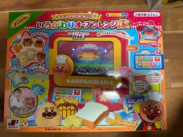 색깔 변환 오븐 레인지 DX 호빵맨