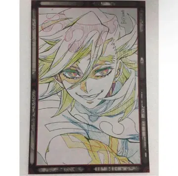 귀멸의 칼날 다이닝 W 찬스 오스소와케 엽서 유곽편 도우마