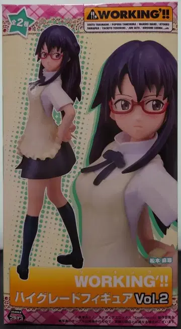 WORKING'!! 하이 그레이드 피규어 Vol.2 마츠모토 마야