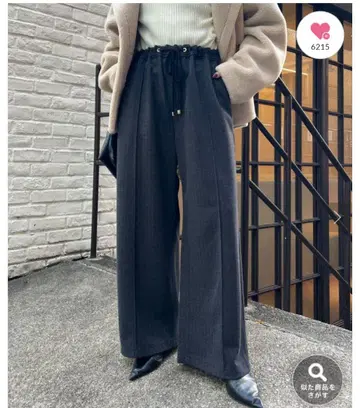 Jena espace merveilleux 울라이크 이지 팬츠