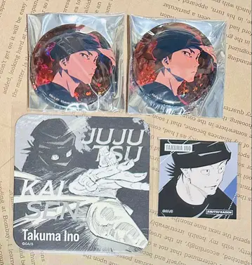 주술회전 시부야 사건 이노 팬퍼레이 캔뱃지 스티커 코스터 세트