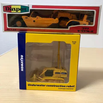 [ 익명 배송 ] 코마츠 작업용 자동차