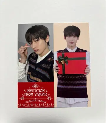 ENHYPEN WORLD 선우 holiday 구매 혜택